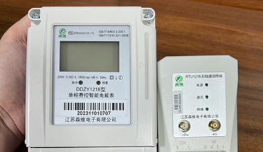 current-transformer-core